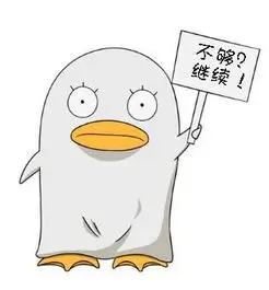 漫友 山海食客 的头像